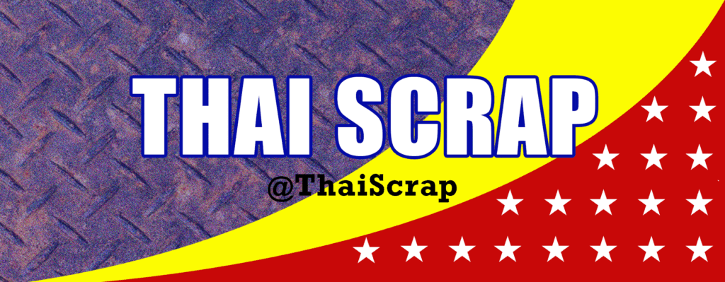 scrap